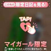 ヒメ日記 2025/06/09 10:01 投稿 ノドカ ラブコレクション