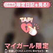 ヒメ日記 2025/06/09 18:46 投稿 ノドカ ラブコレクション