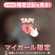 ヒメ日記 2025/06/10 18:01 投稿 ノドカ ラブコレクション