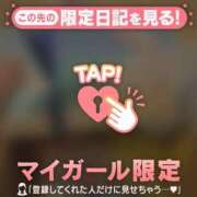 ヒメ日記 2025/06/14 08:16 投稿 ノドカ ラブコレクション