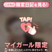 ヒメ日記 2025/06/14 23:31 投稿 ノドカ ラブコレクション