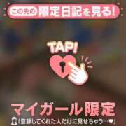 ヒメ日記 2025/06/15 00:16 投稿 ノドカ ラブコレクション