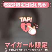 ヒメ日記 2025/06/17 13:31 投稿 ノドカ ラブコレクション