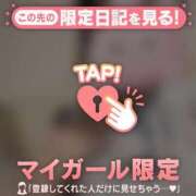 ヒメ日記 2025/06/21 21:31 投稿 ノドカ ラブコレクション