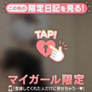 ヒメ日記 2025/06/23 01:16 投稿 ノドカ ラブコレクション