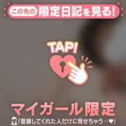 ヒメ日記 2025/07/02 13:46 投稿 ノドカ ラブコレクション