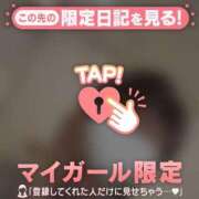 ヒメ日記 2025/07/02 16:46 投稿 ノドカ ラブコレクション