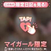 ヒメ日記 2025/07/02 17:16 投稿 ノドカ ラブコレクション