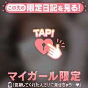 ヒメ日記 2025/07/05 10:16 投稿 ノドカ ラブコレクション