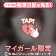 ヒメ日記 2025/07/07 11:31 投稿 ノドカ ラブコレクション