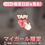 ヒメ日記 2025/07/08 12:01 投稿 ノドカ ラブコレクション