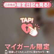 ヒメ日記 2025/07/08 12:31 投稿 ノドカ ラブコレクション