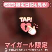 ヒメ日記 2025/07/14 09:31 投稿 ノドカ ラブコレクション