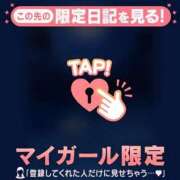 ヒメ日記 2025/07/16 15:31 投稿 ノドカ ラブコレクション