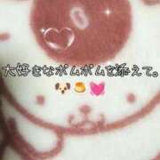 ヒメ日記 2025/07/21 01:16 投稿 ノドカ ラブコレクション