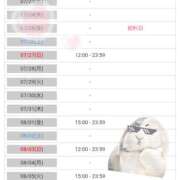 ヒメ日記 2025/07/22 18:31 投稿 ノドカ ラブコレクション