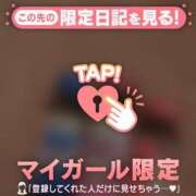 ヒメ日記 2025/07/27 15:46 投稿 ノドカ ラブコレクション