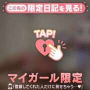 ヒメ日記 2025/07/27 20:16 投稿 ノドカ ラブコレクション