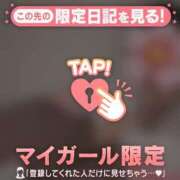 ヒメ日記 2025/07/27 20:31 投稿 ノドカ ラブコレクション