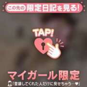 ヒメ日記 2025/08/13 20:31 投稿 ノドカ ラブコレクション