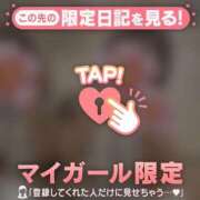 ヒメ日記 2025/08/14 01:31 投稿 ノドカ ラブコレクション