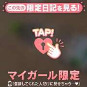 ヒメ日記 2025/08/23 20:31 投稿 ノドカ ラブコレクション