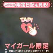 ヒメ日記 2025/08/23 20:46 投稿 ノドカ ラブコレクション