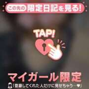 ヒメ日記 2025/08/24 00:01 投稿 ノドカ ラブコレクション