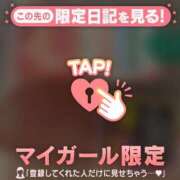 ヒメ日記 2025/08/26 15:01 投稿 ノドカ ラブコレクション