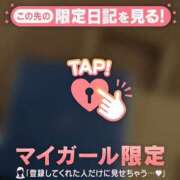 ヒメ日記 2025/08/26 18:16 投稿 ノドカ ラブコレクション