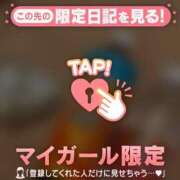 ヒメ日記 2025/08/27 14:16 投稿 ノドカ ラブコレクション