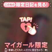 ヒメ日記 2025/08/27 15:16 投稿 ノドカ ラブコレクション