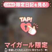 ヒメ日記 2025/08/27 15:31 投稿 ノドカ ラブコレクション