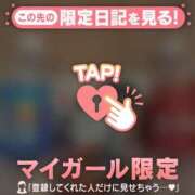 ヒメ日記 2025/08/27 15:46 投稿 ノドカ ラブコレクション