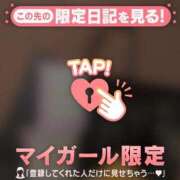 ヒメ日記 2025/08/27 18:31 投稿 ノドカ ラブコレクション