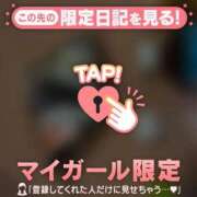 ヒメ日記 2025/08/29 16:46 投稿 ノドカ ラブコレクション