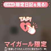 ヒメ日記 2025/08/29 17:01 投稿 ノドカ ラブコレクション