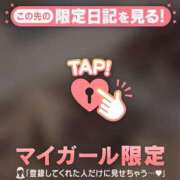 ヒメ日記 2025/08/29 19:16 投稿 ノドカ ラブコレクション