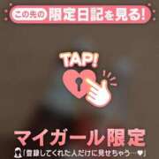 ヒメ日記 2025/08/30 18:16 投稿 ノドカ ラブコレクション