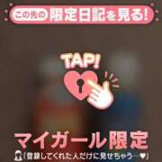 ヒメ日記 2025/09/02 13:31 投稿 ノドカ ラブコレクション