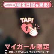 ヒメ日記 2025/09/05 16:01 投稿 ノドカ ラブコレクション