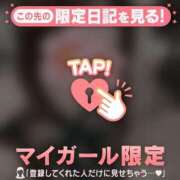 ヒメ日記 2025/09/06 21:46 投稿 ノドカ ラブコレクション