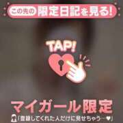 ヒメ日記 2025/09/09 18:46 投稿 ノドカ ラブコレクション