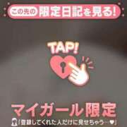 ヒメ日記 2025/09/16 17:01 投稿 ノドカ ラブコレクション