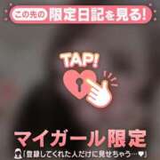 ヒメ日記 2025/09/16 20:31 投稿 ノドカ ラブコレクション