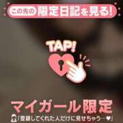 ヒメ日記 2025/09/16 21:01 投稿 ノドカ ラブコレクション