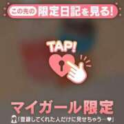 ヒメ日記 2025/09/17 02:16 投稿 ノドカ ラブコレクション