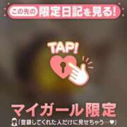 ヒメ日記 2025/09/17 20:16 投稿 ノドカ ラブコレクション