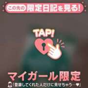 ヒメ日記 2025/09/24 19:31 投稿 ノドカ ラブコレクション