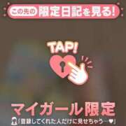 ヒメ日記 2025/09/26 18:31 投稿 ノドカ ラブコレクション